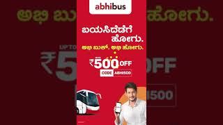 AbhiBus – India's Fastest Bus Booking App - Use Code:  ABHI500 screenshot 3