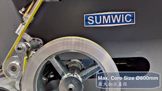RCW Series SUMWIC Wound Core Winding Machine