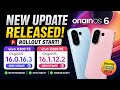 VIVO X300 FE 5G &amp; VIVO X200 FE 5G ORIGIN OS 6 MAY MONTH NEW UPDATE RELEASE | 