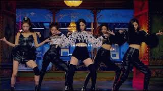 itzy - wannabe (sped up) Resimi