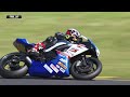 Supersport & AM-Sport 600 Rnd 2 Sydney - April 8, 2017