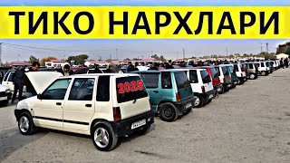 : TICO NARXLARI 2025   2025.SAMARQAND MOSHINA BOZORI 2025.TIKO NARXLARI 2025