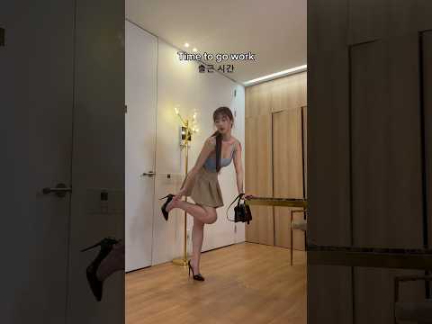 What kind of job? 무슨 일이길래? 💰 #comedy #코미디 #funny #웃긴영상 #재밌는