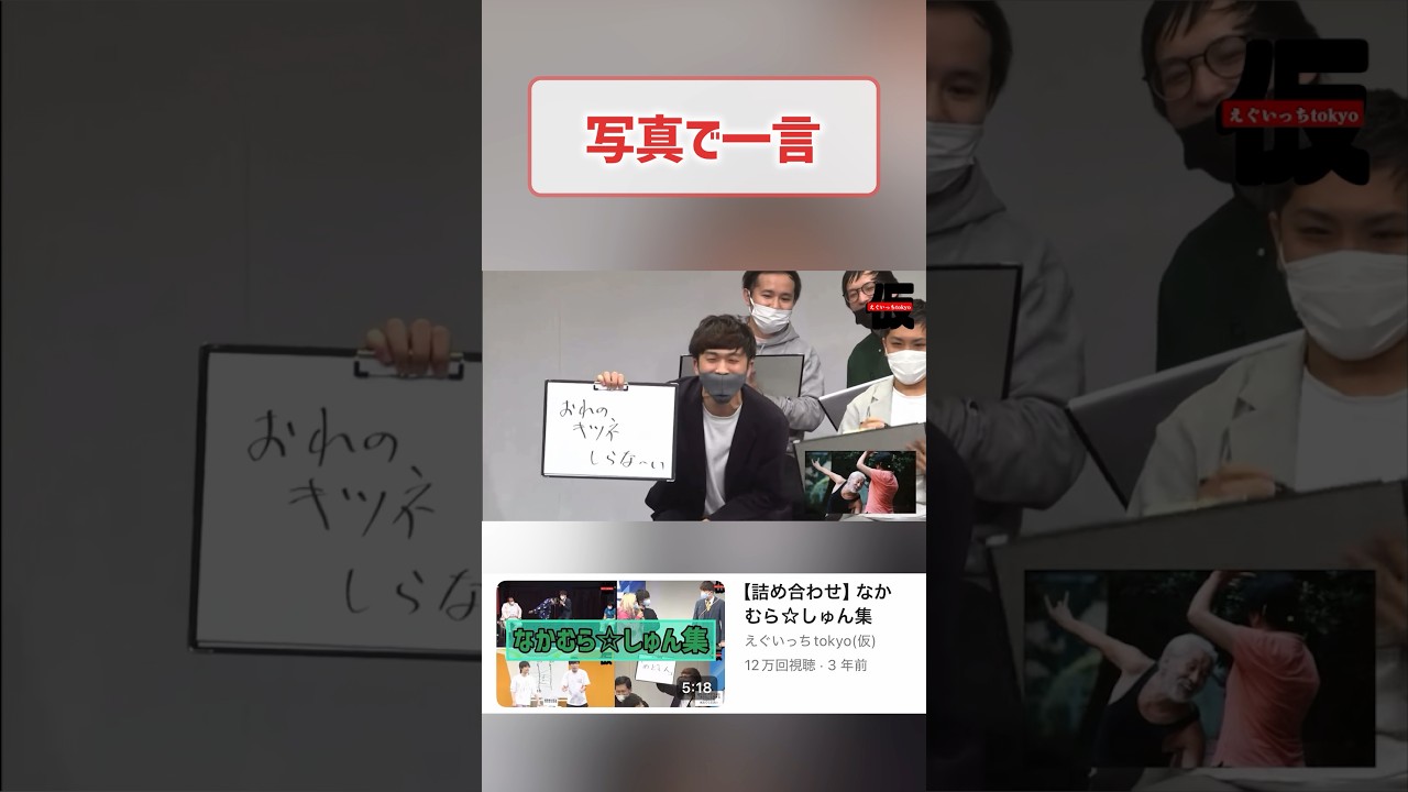 【写真でひと言】#9番街レトロ