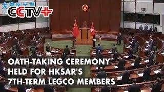 oath-taking ceremony held for hksar's 7th-term legco members