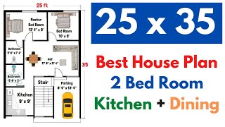 25x35 House Plan | 2 Bed  Room Plan | 25x35 Ghar ka Naksha | House plans | Ghar ka naksha