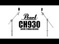 Тримач тарілки Pearl CH-930