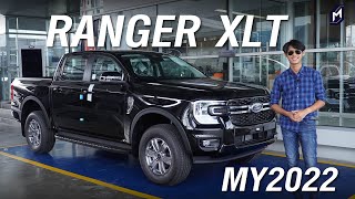 พาชมรุ่น XLT | FORD RANGER 2022