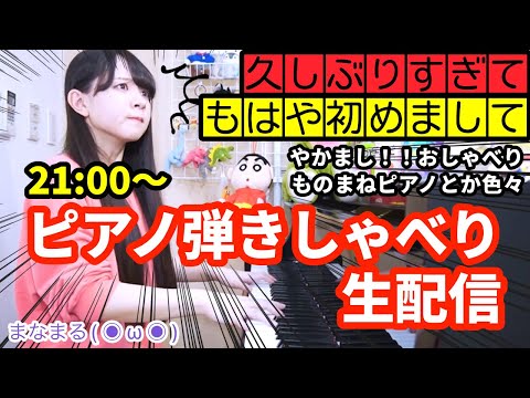 Manamaru - YouTube