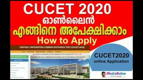 CUCET Application Form 2020