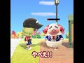 アプデで耐久バーが実装 #あつ森