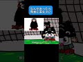 元熊本県民による熊本のすすめ