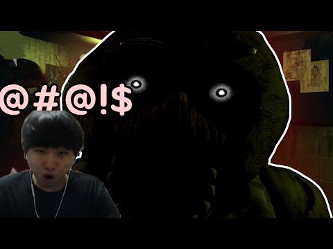 아니 치카야 니가 왜 나오냐고 ㅠㅠㅠㅠㅠ 심장아퍼.. (프레디의 피자가게 3) [비콘]