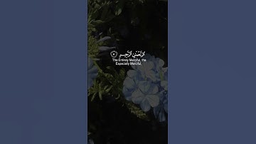 إياك نعبد وإياك نستعين #quran #راحة_نفسية #fyp #سورة #الفاتحة