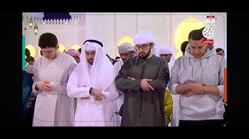 سورة القدر بصوت القارئ ادريس ابكر