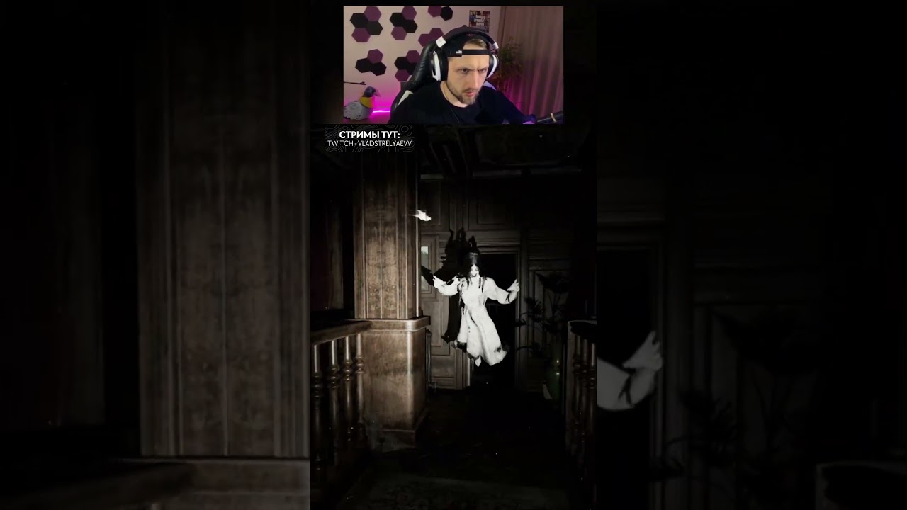 ЧТО У НЕЁ ЗА ДВИЖОК? 