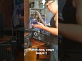 Скоро новое видео ..