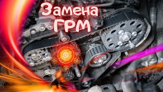 Замена ремня ГРМ на Ауди / Замена моторного масла / Ремонт машины