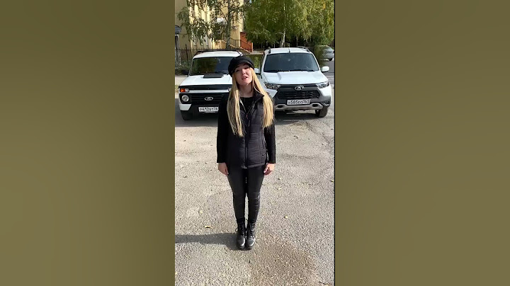 Чпекаю НИВЫ #shorts #настятуман