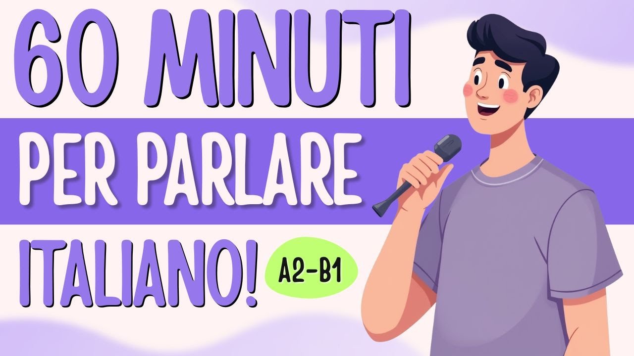 Не переводите! Говорите по-итальянски как носитель за 60 минут