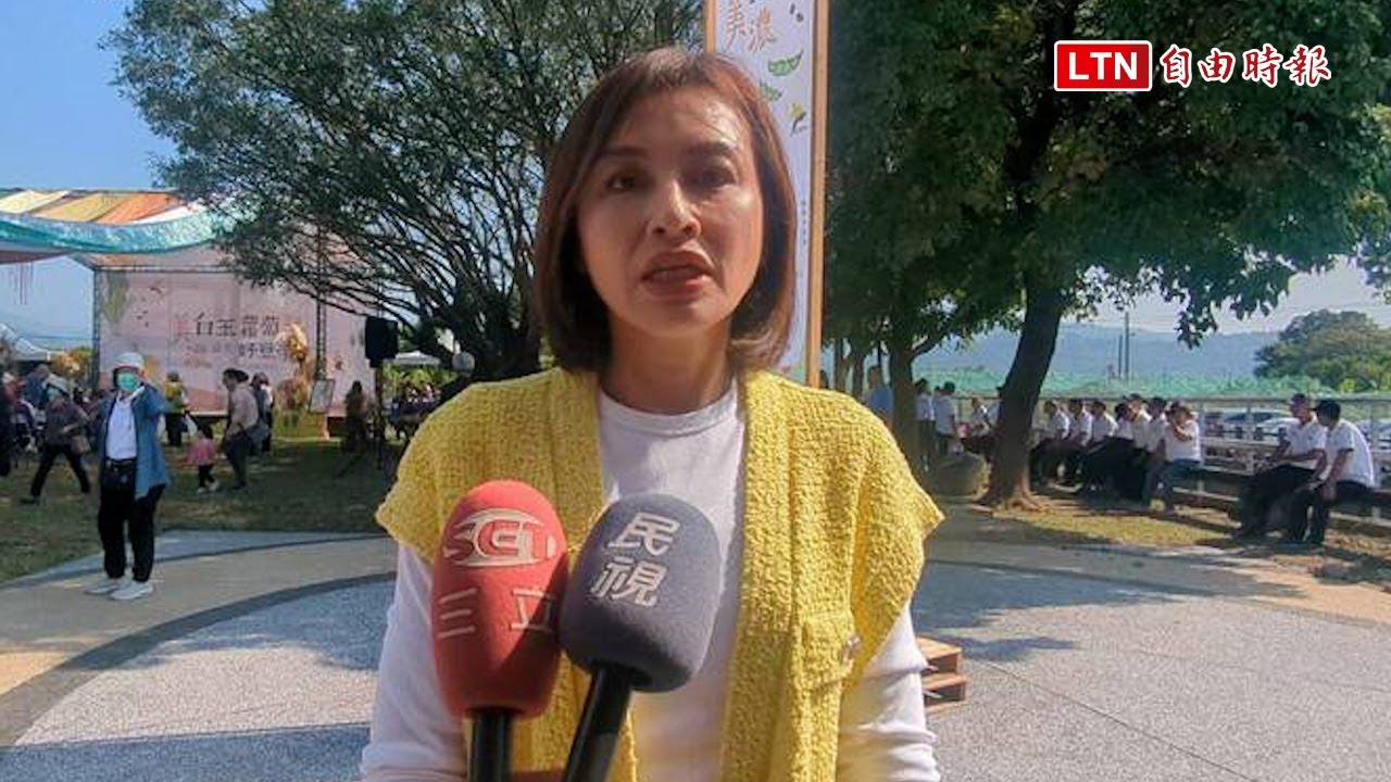 陳菁徽誣指陳其邁翻車  邱議瑩：感謝檢調證明自己被國民黨潑髒水