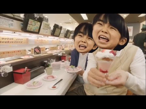 パフェねぇーじゃん！【パフェいわしMAD】