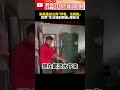 丹娜絲颱風災情
