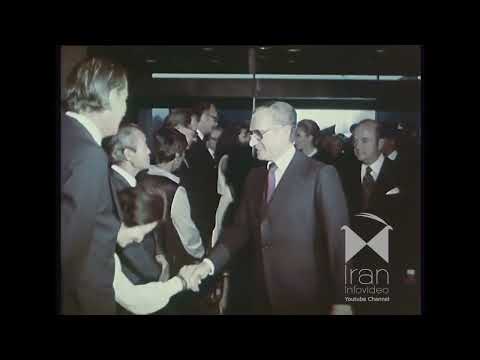 افتتاح موزه هنرهای معاصر با حضور شاهنشاه آریامهر و شهبانو فرح پهلوی