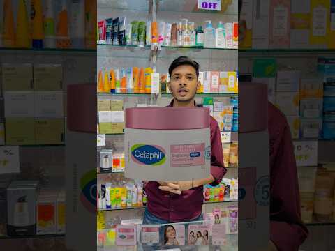 Cetaphil Bright Healthy Radiance Night Cream Cetaphil 5 Signs Of Skin Sensitivity Viral Shortsfeed 