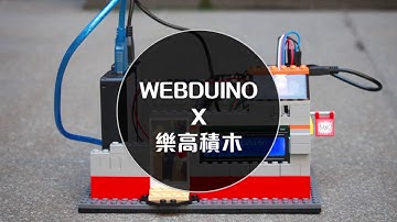 Webduino - 樂高積木智慧小屋 ( LCD + RFID + MP3 + 三色燈 + 蜂鳴器 )
