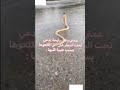 ضحك دعاء ضحك دعاء