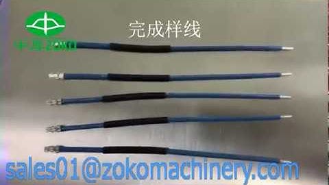 Full automatic heat shrink tube inserting and twisting tinning crimping machine