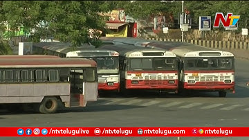 బస్సుల రవాణాపై తేల్చని అధికారులు .! APSRTC, TSRTC Officials hold meeting over inter-State services