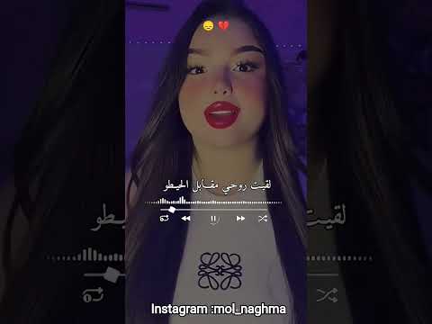 عطاتني وعود متفرقنا غير الموت تصميم فيديوهات Fouryou