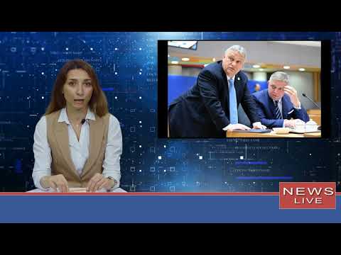 ЕС нашел способ