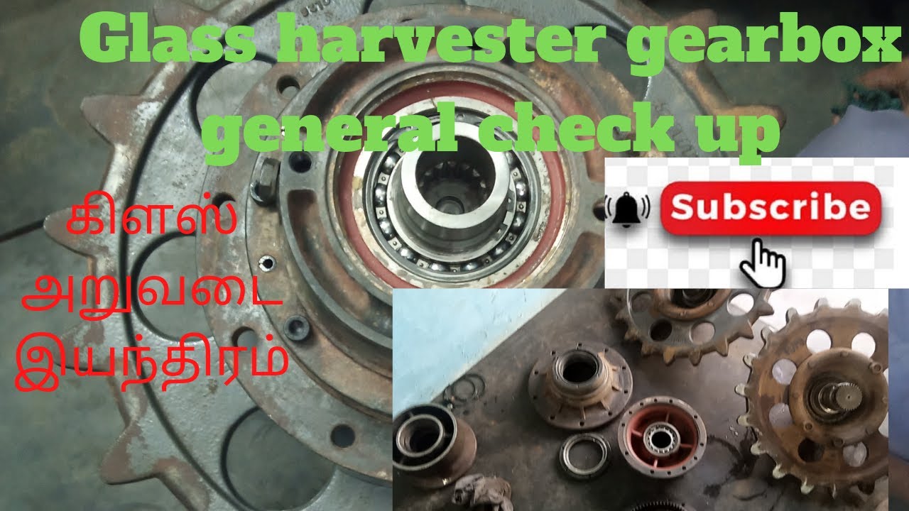 Class Harvester gearbox general check up 🎥🔧வகுப்பு ஹார்வெஸ்டர் கியர்பாக்ஸ் பொது சோதனை