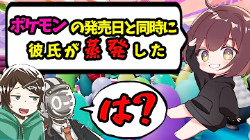 鬱 ラメリィ Mp3 鬱 ラメリィ Mp3