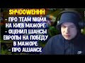 Sh4dowehhh оценил шансы команд на WePlay The Kiev Major 2021; Daxak показывает новые баги в дота 2