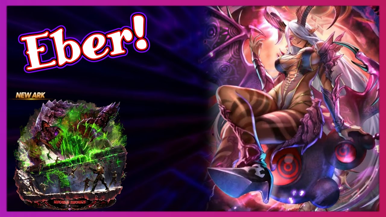 Advocate of God, Eber - Showcase, Events & Updates | Last Cloudia