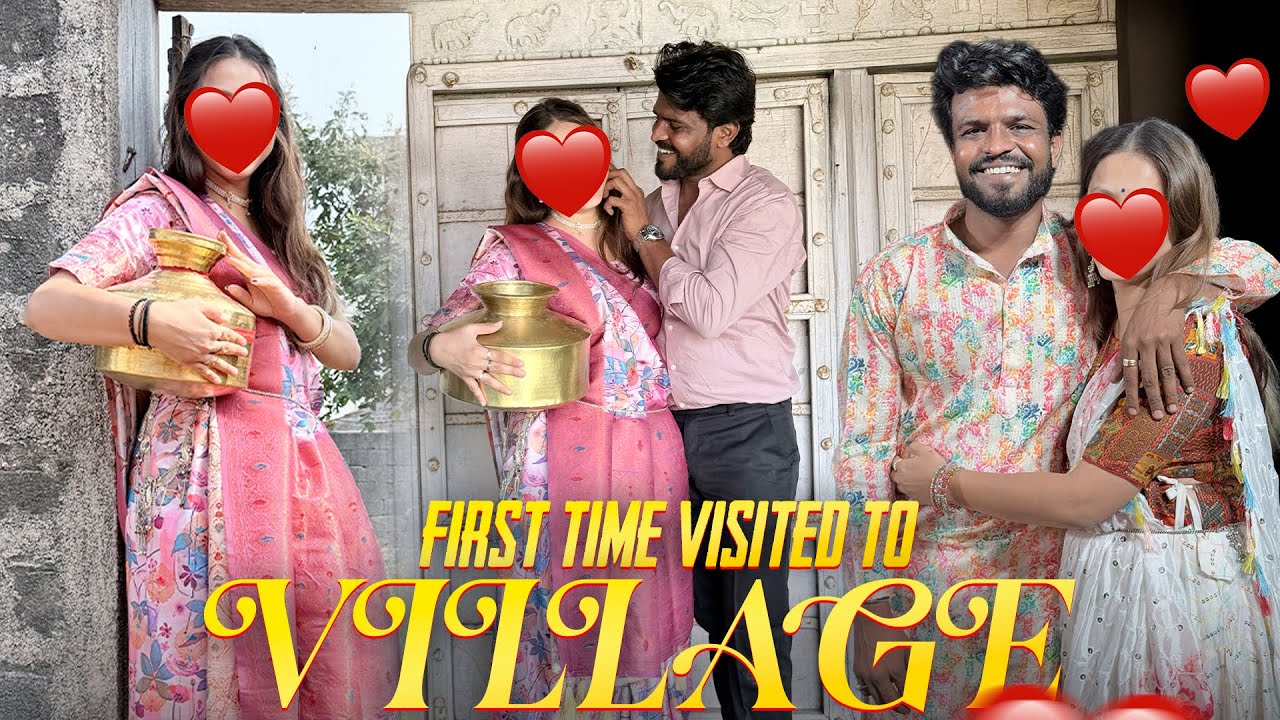 First Time Visited To Village With My Fionce || Shailesh Patel