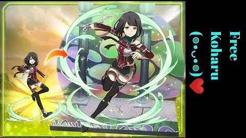 SAO Mobile Game Crossover (Memory Defrag)