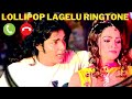 Lollipop Lagelu Ringtone | Pawan Singh | Bhojpuri Ringtone | Lollipop MP3 Ringtone | लॉलीपॉप लागेलू