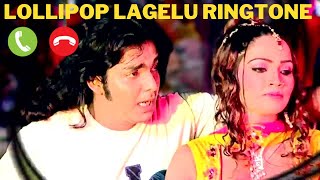 Lollipop Lagelu Ringtone | Pawan Singh | Bhojpuri Ringtone | Lollipop MP3 Ringtone | लॉलीपॉप लागेलू