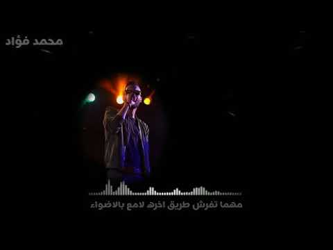 كايروكي مهما ترسم على الحيطان الف باب