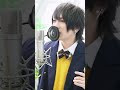 「ビリブオアノ」 (希 Home Take Ver.)#Shorts