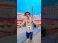 Anaya Ne Marelu Kocha Koch Shorts Funny Comedy Shortsfeed Funnyvedio Ytshorts Biharisongs Trending