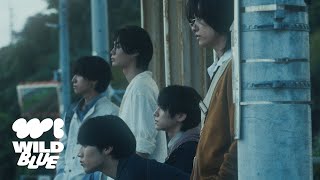 SPECIAL] WILD BLUE 'First Light' Official MV Director's Cut - YouTube