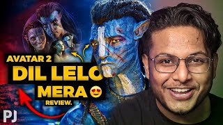 MAIN BIK GAYA BHAI ❤️‍🔥 ⋮ Avatar: The Way of Water REVIEW