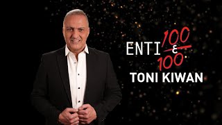Toni Kiwan Enti 100 3A 100 طوني كيوان انت مية ع مية Video Lyrics