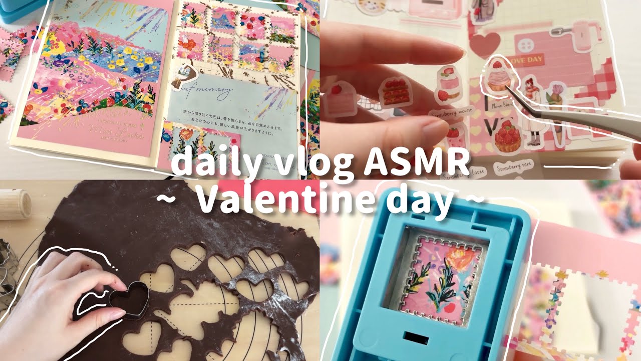 💌バレンタイン手帳デコとバレンタイン前日の様子💭［ASMR］